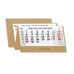 Čtyřměsíční kalendář Kvatro Kraft skládaný český 2027 - šedý