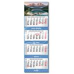 Čtyřměsíční kalendář Kvatro skládaný český 2027 - šedý