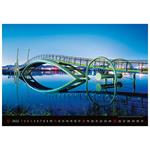 Nástěnný kalendář 2022 - Bridges