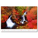 Nástěnný kalendář 2026 - National Parks