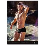 Nástěnný kalendář 2026 - Sexy Boys
