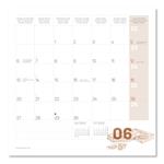 Nástěnný poznámkový kalendář 2022 Čokoláda, voňavý