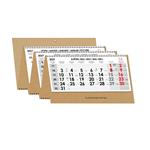 Šestiměsíční kalendář Sixto Kraft skládaný český se spirálou 2027 - šedý