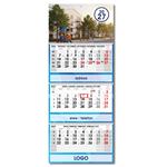 Tříměsíční kalendář Trio skládaný český se spirálou 2027 - šedý